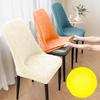 New 3D Leaf Curved Chair Cover Elastic Household Stool Cover Four Seasons Universal Dust-proof Jacquard Dining Chair Cover