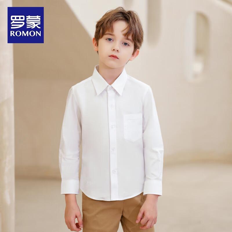 Romons Kids' Long Sleeve White Shirt