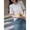Demana Women's Pearl Letter Knit Tee