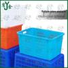Youjin Reinforced Plastic Cold Storage Crates