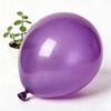 5-36 Inch Matte Balloons Wedding Birthday Party Anniversary Pink Skin Ballon Black Red White Ball Night Blue Balloon Decoration