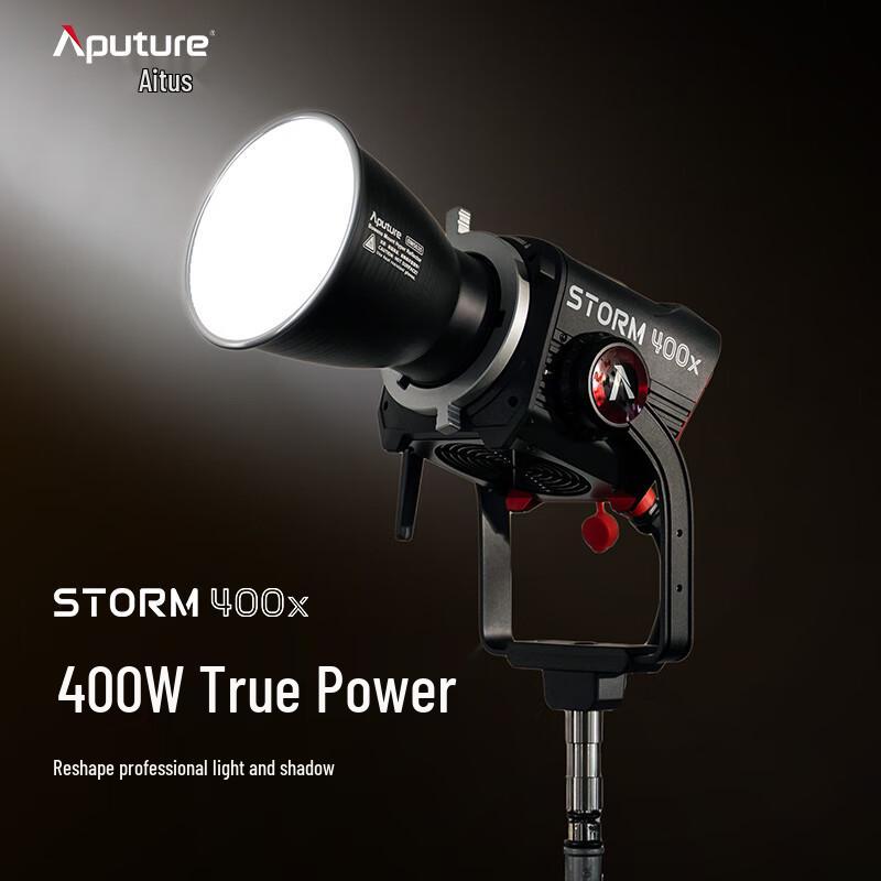 

Aputure STORM 400x Bi-Color LED Video Light