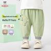 BOBDOG Kids' Spring/Autumn Casual Sweatpants