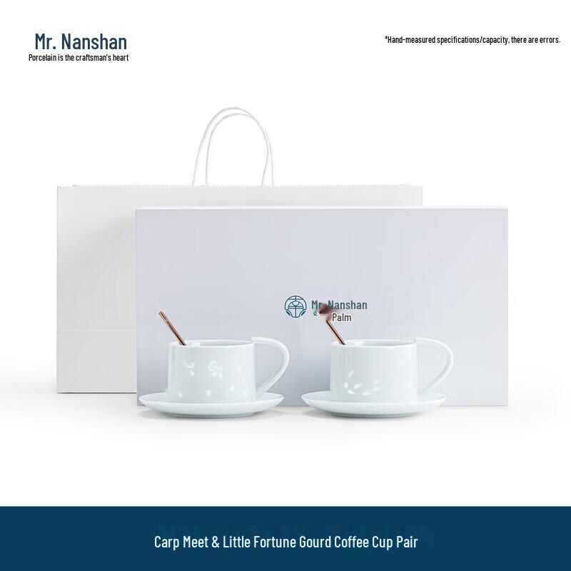 Nanshan Mr. Exquisite Ceramic Anti-Scald Mug
