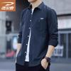 Delhui Men's Business Casual Long-Sleeve Shirt