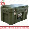 Longxia Heavy-Duty Rotomolded Storage Case