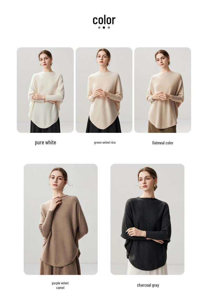 Lekasha Cashmere 12-Gauge Batwing Sleeve Loose Knit Sweater Pullover