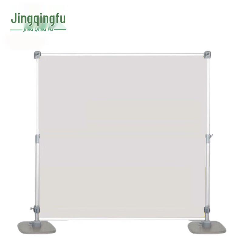 Jingqingfu Aluminum Alloy Telescopic Display Stand