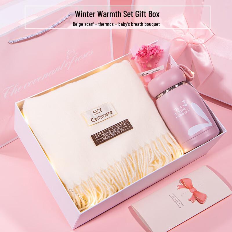 Thermos Cup and Scarf Warmth Gift Set