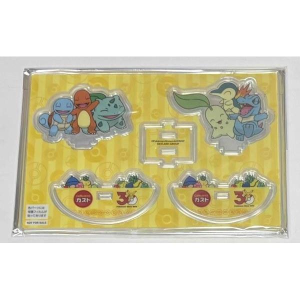 Free shipping. Gusto x Pokemon 30th Anniversary Campaign. Yura Acrylic Stand. One five types. Cash on delivery not available. Yu-Packet. sale. Outer
