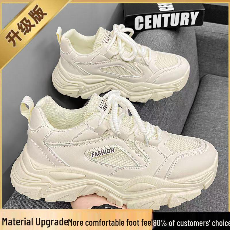 

Men s 2025 Height-Increasing Casual White Mesh Sneakers Size 41