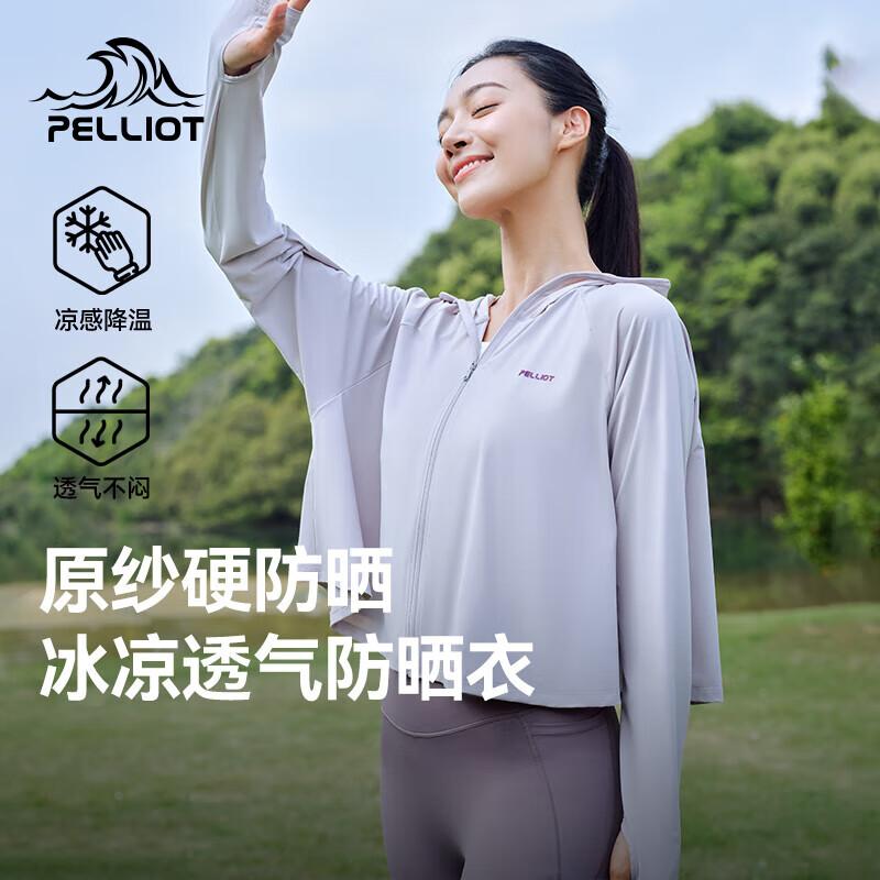 Pelliot  Little Light Shield  Women s Ice Silk UV Protection Sun Shirt L