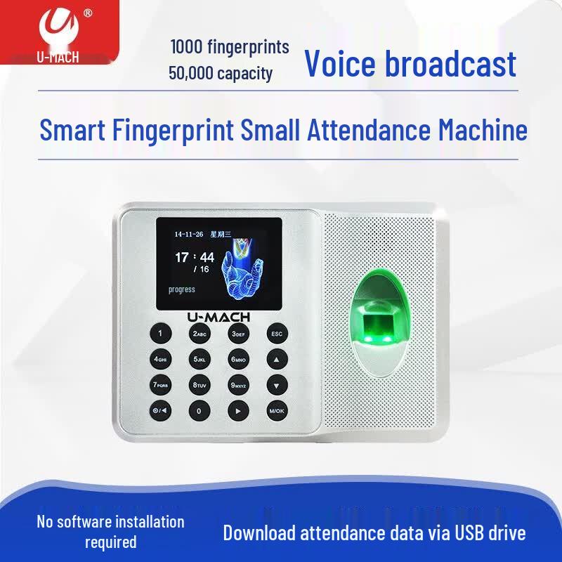 Youmaishi Fingerprint Time Clock U-Z2 CN plug (adapter included)