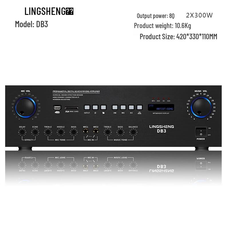 Lingsheng DB2 Bluetooth Wall-Mounted Speaker System CN plug (adapter included)