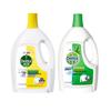 Laundry Disinfectant Twin Pack