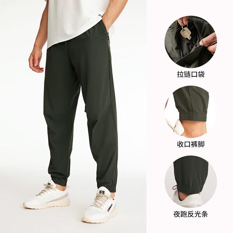 Decathlon Men s Lightweight Quick-Dry Casual Long Pants L