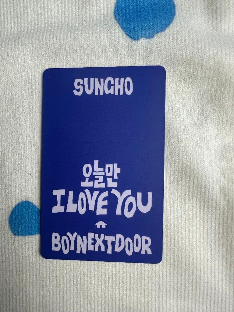 [USED] BOYNEXTDOOR Sungho LINE MUSIC Bonekdo Trading Card