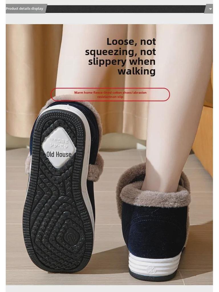 2024 Men's Non-Slip Warm Cotton Slippers with Heels, Plus Velvet, Thick Soles for Outdoor and Cold-Proof Wear