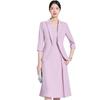 Autumn 2025 Women's Two-Piece Suit: Seven-Sleeve Blazer & Skirt or Dress Set