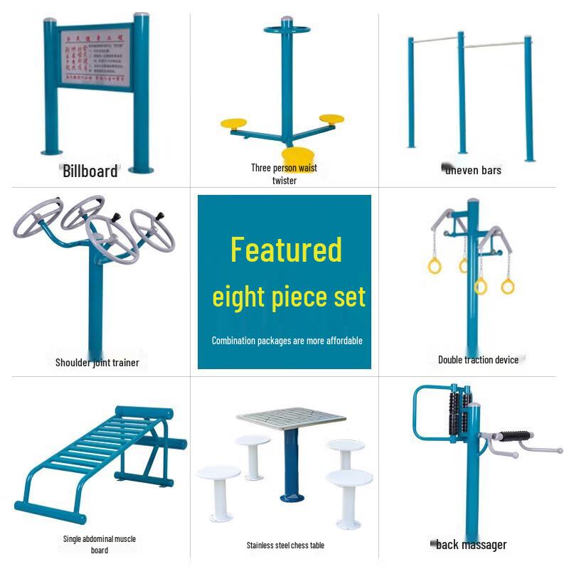 Outdoor Community Fitness Equipment Set