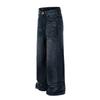 2025 American Vintage Washed Distressed Straight Leg Jeans Men