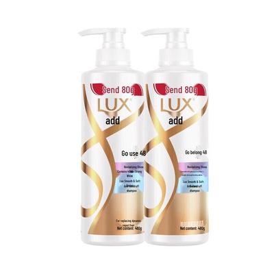 Silky Smooth & Shine Shampoo Twin Pack