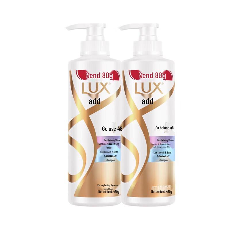 

LUX Silky Smooth & Shine Shampoo Twin Pack