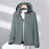 New skin clothes, couples summer hooded ice silk sunscreen clothes, fashionable full-color high elastic thin men's coat