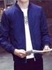 Giacca Bomber da Uomo a Colore Unito con Collo Rialzato - Giacca alla Moda Giovanile, Versatile, Vestibilità Slim