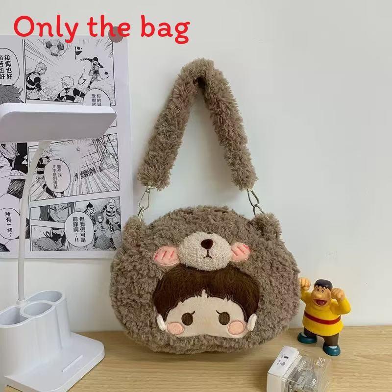 Deepspace And Love Rafayel Plush Backpack Single Shoulder Crossbody Gift Bag