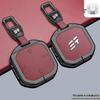 Chery Jetour Freeer Key Case for Traveler CDM/Shanhai T2 & T1 Models