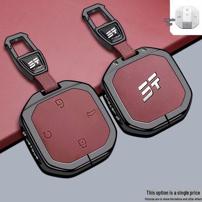 Chery Jetour Freeer Key Case for Traveler CDM/Shanhai T2 & T1 Models