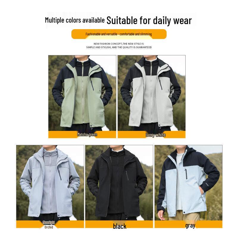 EASTERN CAMEL 3-in-1 Outdoor Windbreakerjacke für Paare