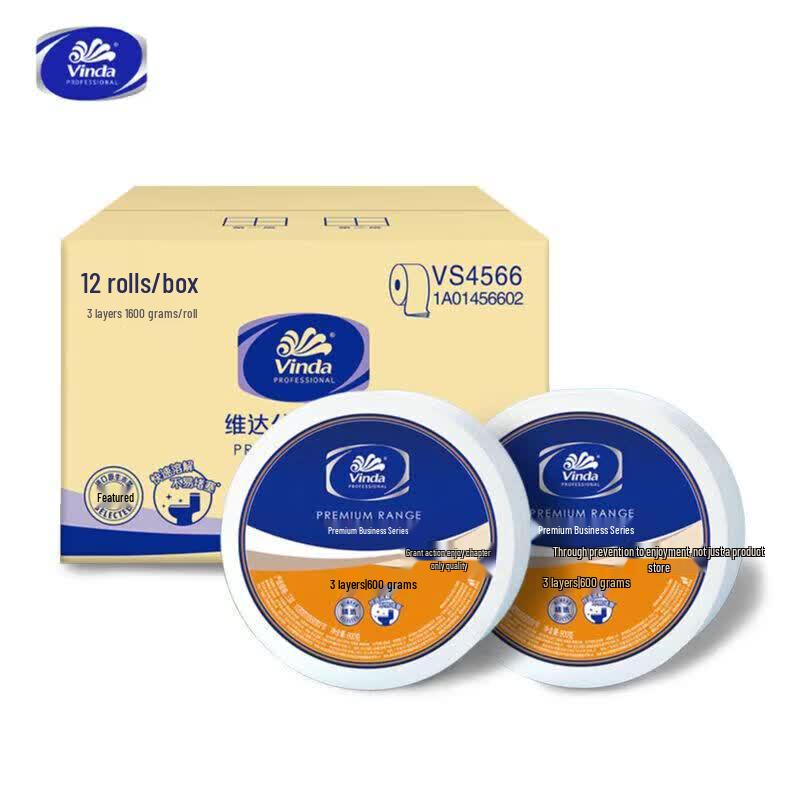 Vinda Commercial Jumbo Roll Toilet Paper