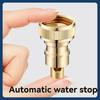 Washing machine faucet anti drop automatic water stop nozzle 4-point water stop joint water stop rod 6-point washing machine wat