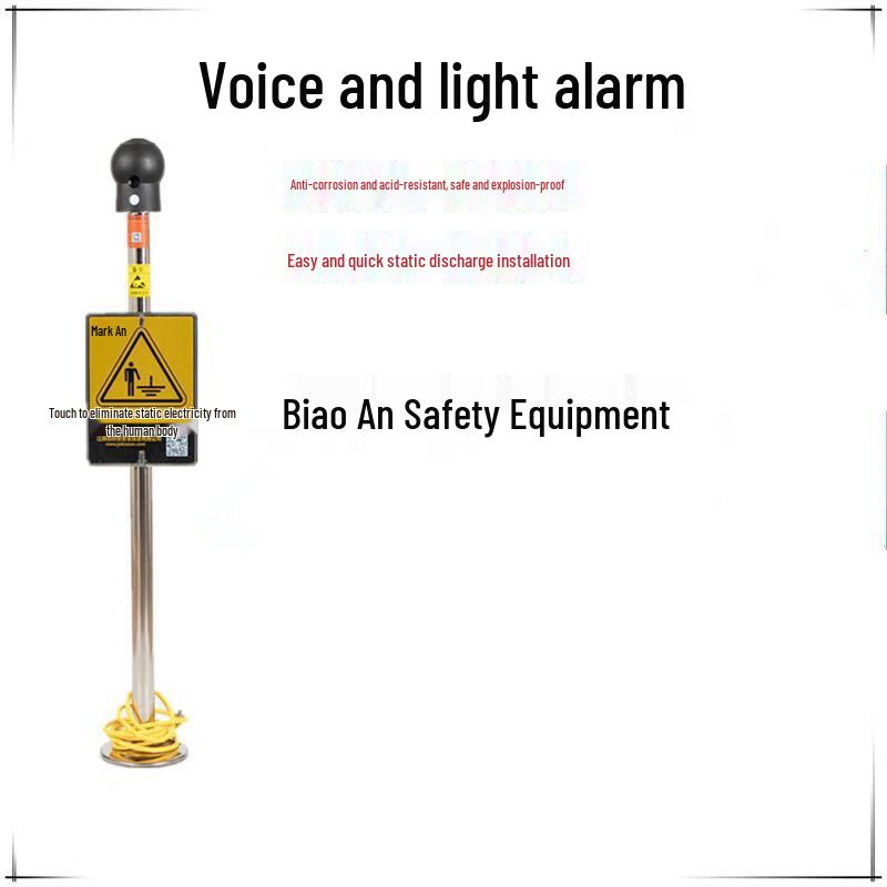 Biaoan Industrial Static Discharge Post
