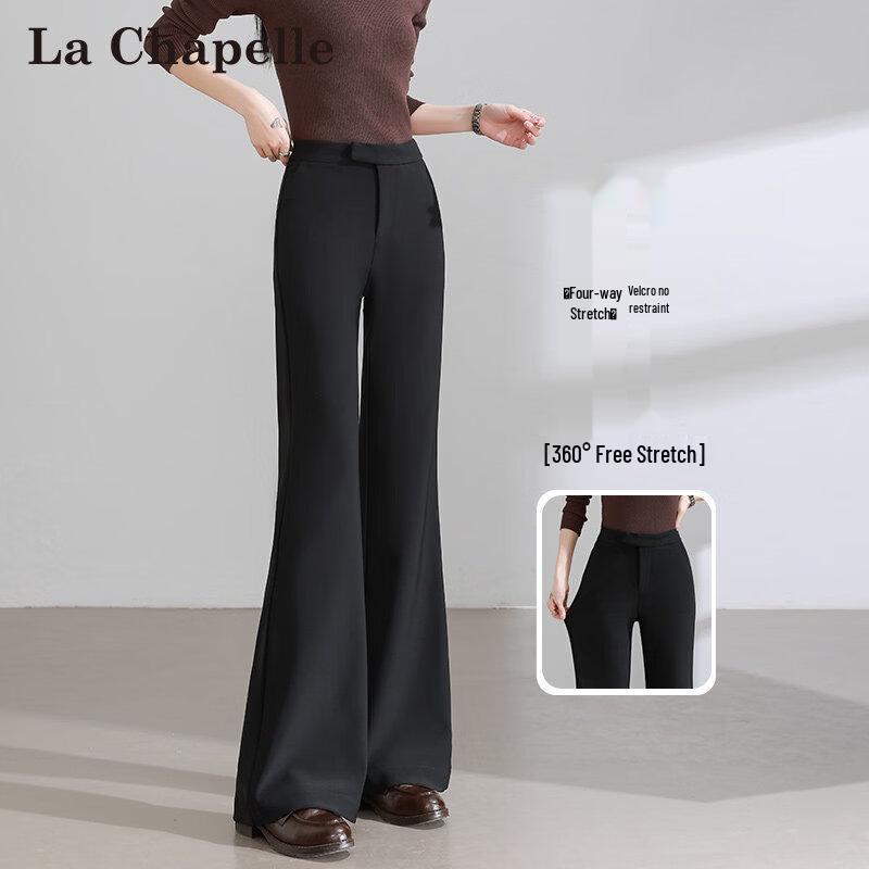 La Chapelle Women s Drape Flared Suit Pants L