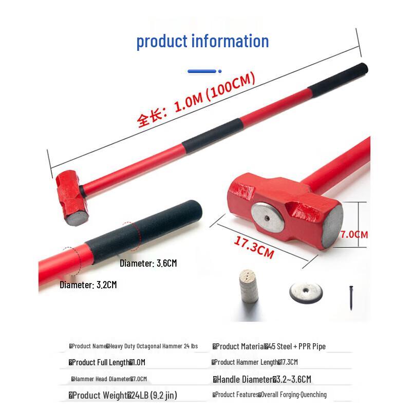 Hungry Wolf Flame Heavy Duty Octagonal Hammer