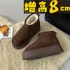 Small Height-increasing Snow Boots Winter New Waterproof Short Boots Thick-soled Velvet Thermal Cotton Shoes