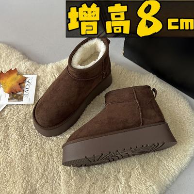 Kleine höhenvergrößernde Schneestiefel Winter neue wasserdichte kurze Stiefel dicksohlige Samt Thermobaumwollschuhe