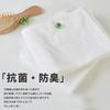 Bamboo Antibacterial and Deodorizing Bamboo Fiber Bamboo Bath Towel Set of 2 B