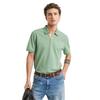 Gant Mens Contrast Pique Polo Shirt