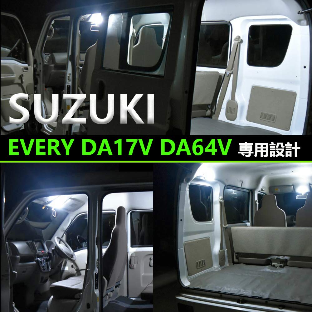 ZXREEK LED Room Lamps for Suzuki Every Van Specially Designed for SUZUKI Scrum Minicab NV100 Clipper High High Brightness 6000K Interior Easy