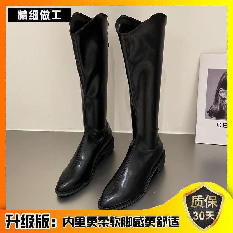 Short Boots Coarse Heel Autumn Beige Tall Western Skinny Boots Cowboy Single Boots Pointed Middle Heel Women's Boots