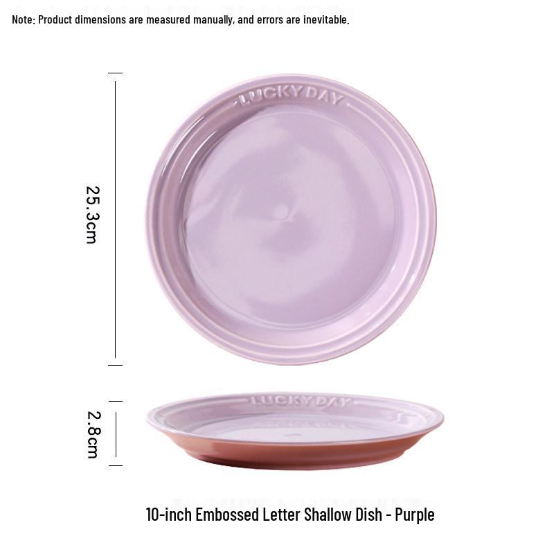 Creative Cream-Style Rice and Soup Bowl - 2024 New Tableware Collection: French Shallow Plate Edition