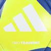 adidas TIRO Training 5 Gokyu Blue x Yellow Blue 5