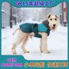 Warm Winter Dog Coat With Fleece Lining Windproof High Neck Collar Pet Jacket Small To Large Breeds