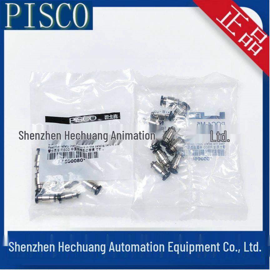 PISCO Straight Through Hex Socket Hole POC4 Connectors: POC4-01, POC4-M5, POC4-M6 - New In Stock