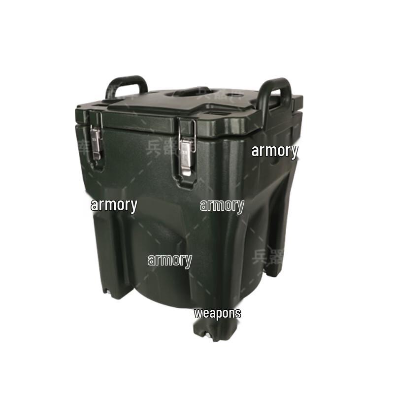 Armory Rotational Molded Insulated Bucket with Stainless Steel Liner
