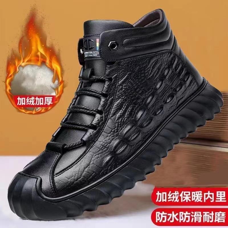 

Зимняя мужская спортивная хлопковая обувь Зимние высокие кожаные ботинки Утепленные флисом деловые повседневные туфли для папы Уличная повседневная обувь 44